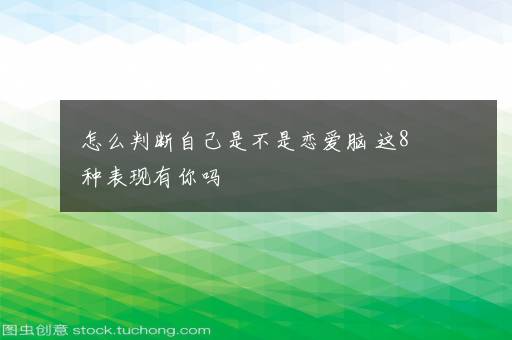 2023军事海洋学专业学什么课程 就业前景及方向