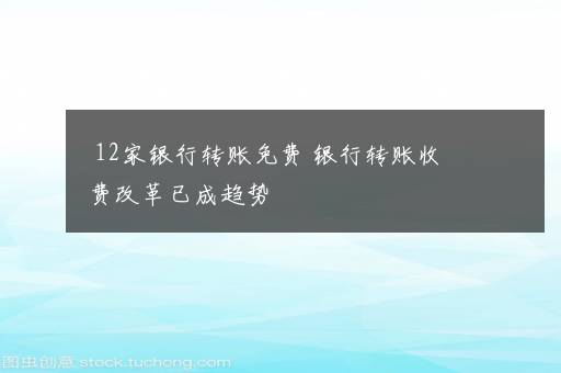 国际商务专业学什么 毕业后能干什么工作