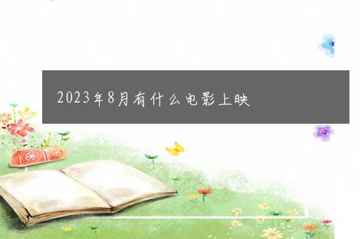 掌纹清晰代表什么 拥有这样的掌纹你就赚大了