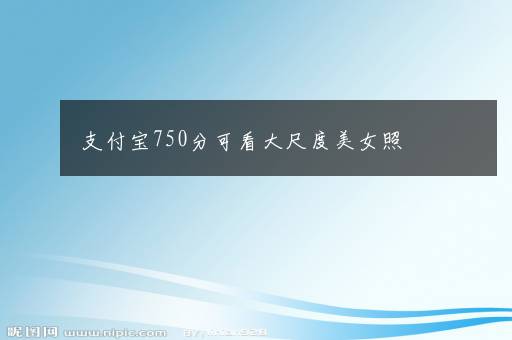 2023食品科学与工程类热门专业有哪些 就业前景怎么样