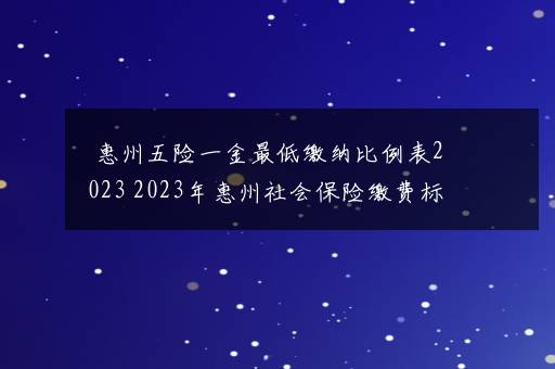 多地充电桩费用上涨 部分涨87%是怎么回事