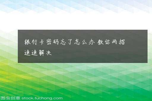 今日韩币对人民币汇率查询