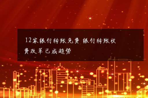 2023江苏高考分数线出炉 历史类投档分数线最新公布