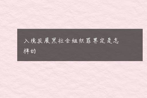 和游戏cp终止感情的经典语录 表示感情到此为止的说说