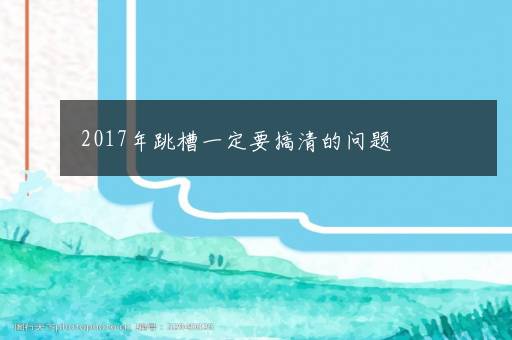 水瓶座2023年7月财运 水瓶座2023年7月运势详解完整版