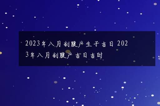 ios17什么时候可以更新