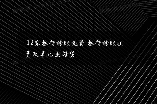 2023年7月属鸡女运势 2023年7月属鸡男的运势