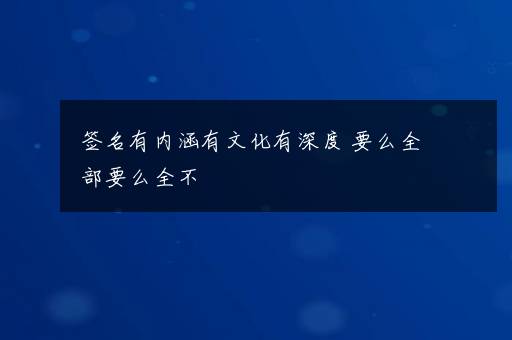 摄影专业就业前景怎么样 就业方向有哪些