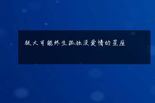 中国泥人的来历 中国泥人的文化介绍