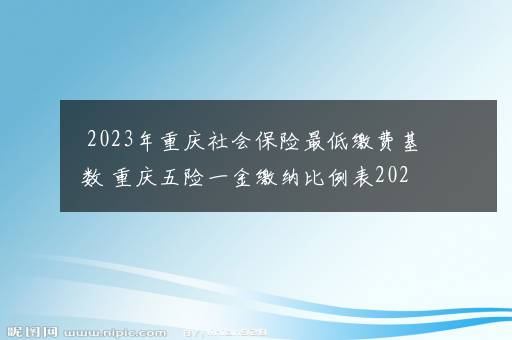 2023国庆节高速路免费几天过路费