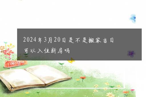 不喝水一上午就尿了4次正常吗 不喝水也尿多哪来的