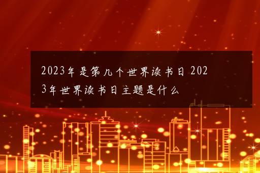 购房合同签了付了首付还能退房吗