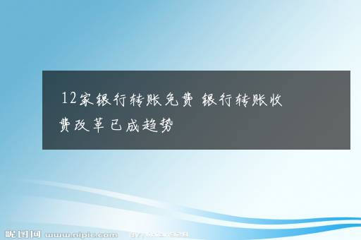 山外还有山比山高半山腰一声惊雷摇晃树梢是什么歌