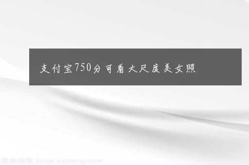 车被洪水冲走保险会理赔吗 车损险怎么理赔