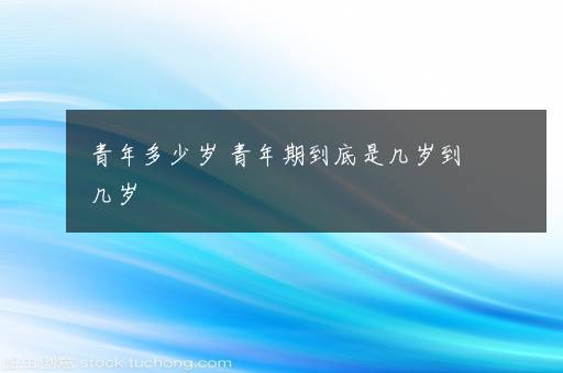 哪种方法有助于猫咪消暑降温 天气热猫咪怎么降温