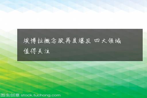 高分子合成技术专业毕业后干什么工作