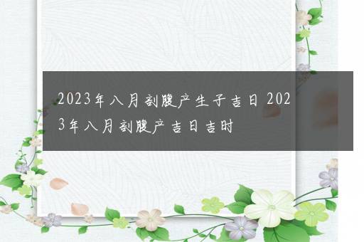 随性慵懒的男生签名 很酷很赞的简短男生签名