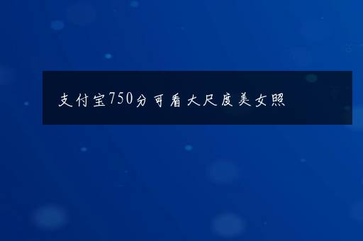 晚鹌鹑蛋的故事是什么意思