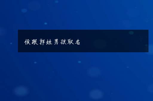 数字媒体艺术设计主要学什么 专业课程有哪些