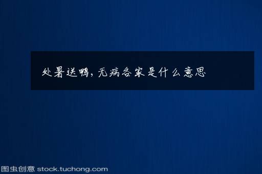 沈阳10月份的温度大概是多少2023 10月份去沈阳穿什么合适