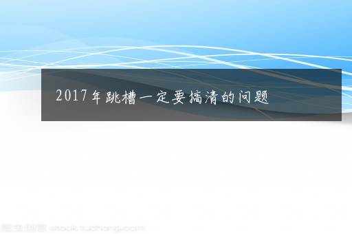 古代人爱吃火锅吗 火锅起源发展历史是怎样的