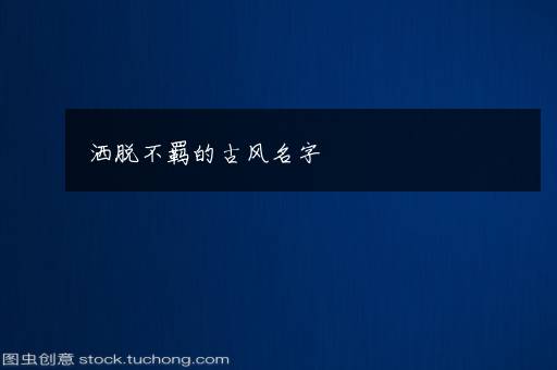 金陵十二钗正册副册又副册名单