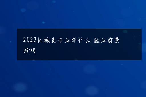 签名有内涵有文化有深度 要么全部要么全不