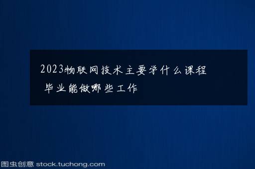 为什么电脑打不开压缩文件