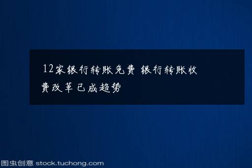 2023年材料科学与工程专业大学排名及录取分数线