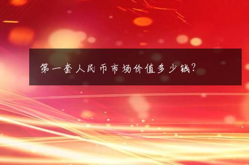 2023社会类专业包括哪些 社会学类下设专业一览