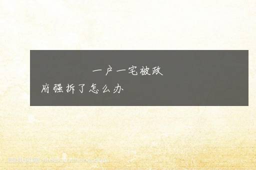 2024年钗钏金命财运好吗 钗钏金命干什么生意发财