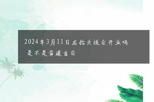 为什么人类能发出复杂的声音而动物只能发出单一的声音