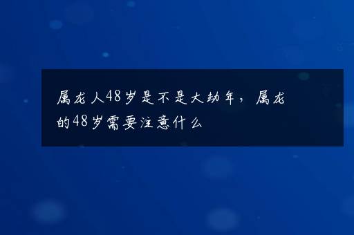 清明节是我们国家的什么节日