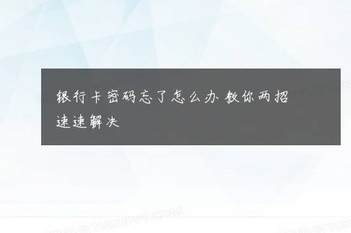 什么是遗传学遗传学的发展趋势