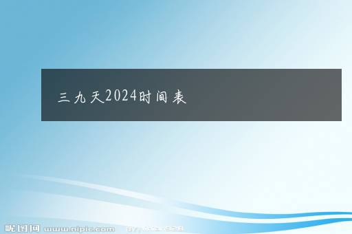 奔驰c200价格及图片2023款 奔驰c200怎么插u盘或sd卡