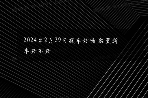 艾尔登法环陨石杖战技怎么放 艾尔登法环陨石杖怎么放陨石