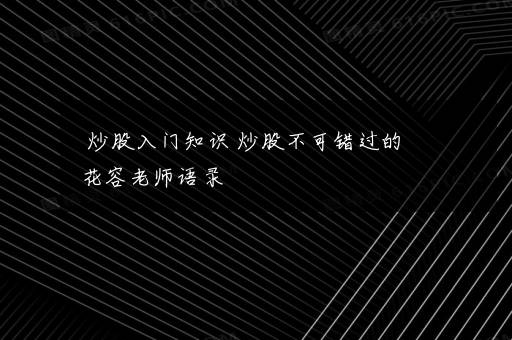 奔驰E级二手车价格 奔驰e和glc怎么选