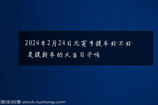 中国人寿学平险住院怎么报销