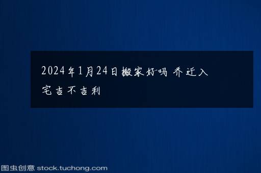 2024甘肃社会考生高考报名流程