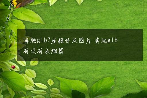 2024属狗搬家吉日一览表 2024年属狗最佳的搬家吉日