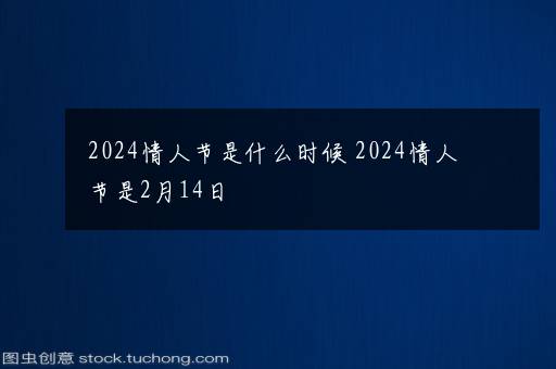 章丘大葱多少钱一斤 章丘大葱为什么这么贵