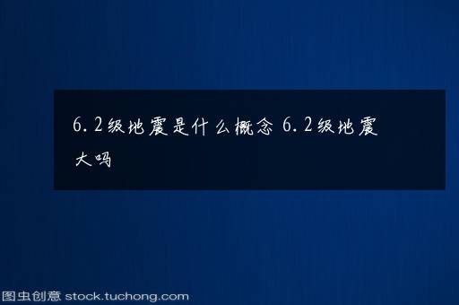 未成年从犯可以减轻判刑吗  未成年监护人的职责有哪些