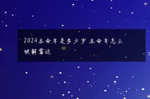 时尚感爆棚的女孩名字1000个