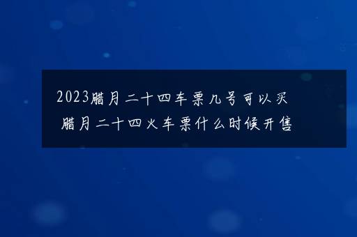 适合小孩旅游的地方都有哪些